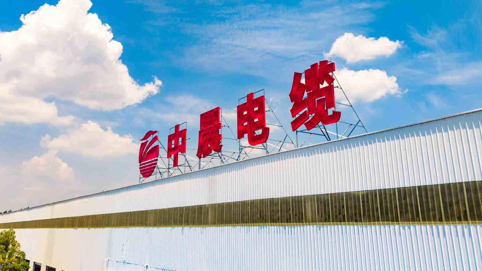 光伏电缆管沟：承载能源传输，助力绿色光伏发展的地下“生命线”
